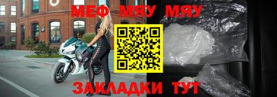 каннабис Ипатово