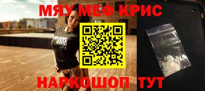 твердый Ирбит