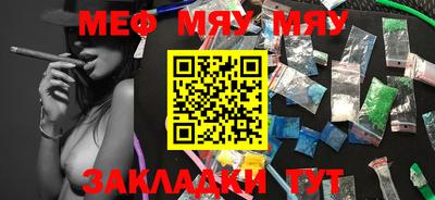 каннабис Изобильный