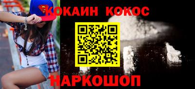 каннабис Изобильный