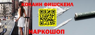 каннабис Изобильный