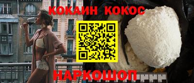 твердый Ирбит