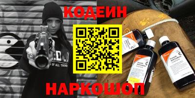 твердый Ирбит
