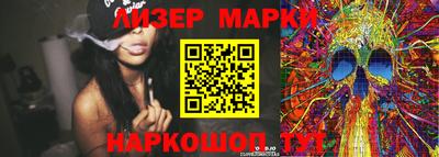 твердый Ирбит