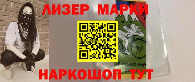 твердый Ирбит