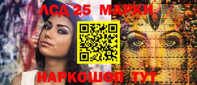 твердый Ирбит