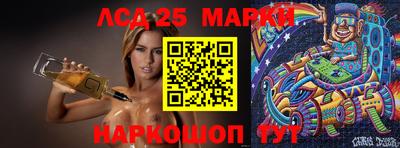 каннабис Изобильный