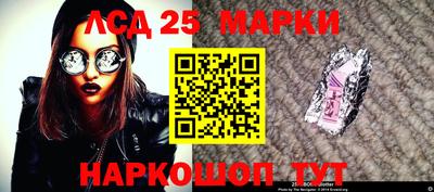 твердый Ирбит
