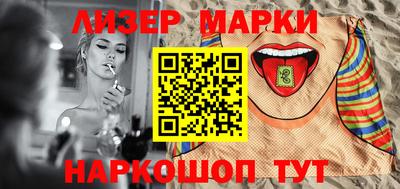 твердый Ирбит