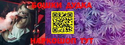 каннабис Изобильный