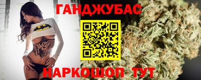 твердый Ирбит