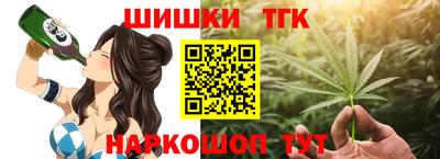 каннабис Изобильный