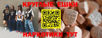 каннабис Изобильный