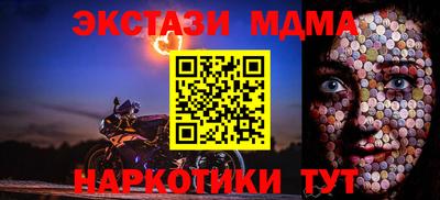 твердый Ирбит