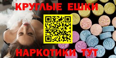 каннабис Изобильный