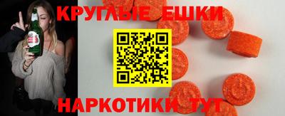 твердый Ирбит