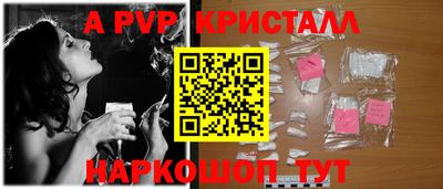 каннабис Изобильный