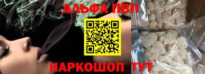 каннабис Изобильный