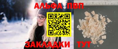 каннабис Изобильный