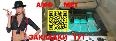 твердый Ирбит