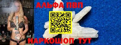 каннабис Изобильный