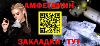каннабис Ипатово