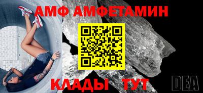 твердый Ирбит