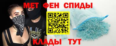 каннабис Изобильный