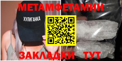 каннабис Изобильный