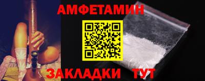 каннабис Ипатово