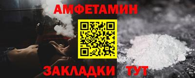 твердый Ирбит