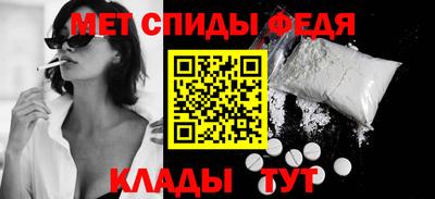 твердый Ирбит