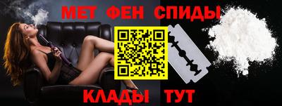каннабис Изобильный