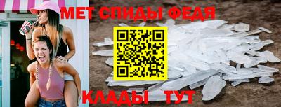 каннабис Ипатово