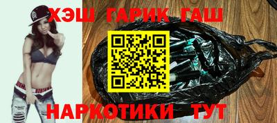 каннабис Изобильный