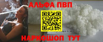 каннабис Изобильный