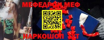 каннабис Изобильный