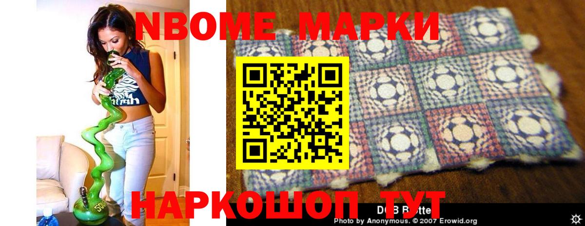 LSD-25 экстази кислота  ЛСД экстази ecstasy  Вход с VPN  Магнитогорск 